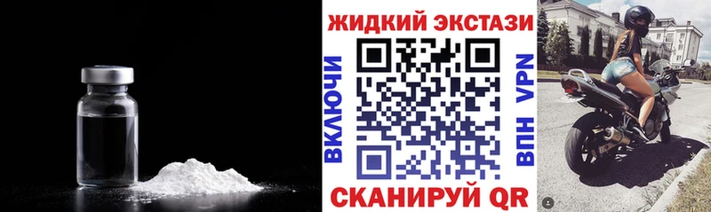 БУТИРАТ бутандиол  Монино 