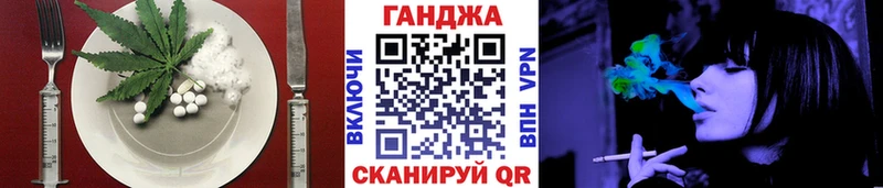 Печенье с ТГК марихуана  Монино 