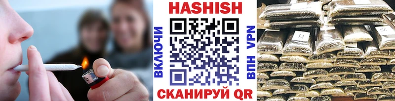 ГАШ гарик  Монино 