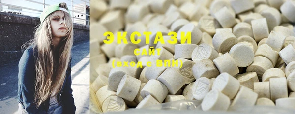 PSILOCYBIN Нефтегорск