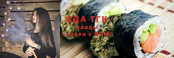 PSILOCYBIN Нефтегорск