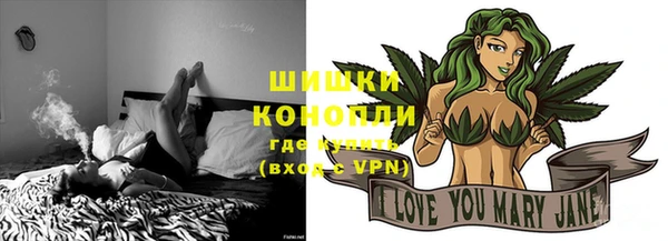 герыч Нея