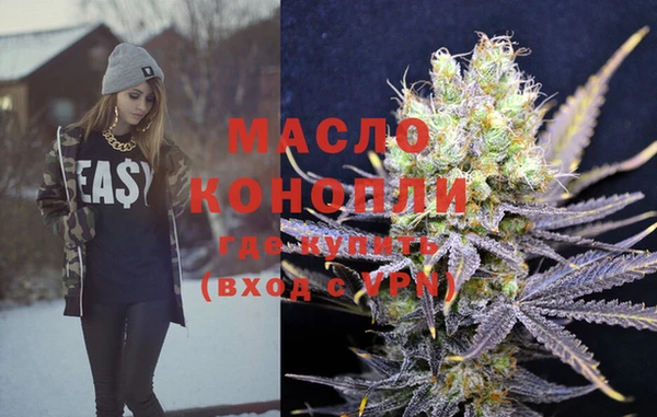 PSILOCYBIN Нефтегорск