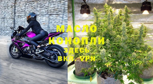 PSILOCYBIN Нефтегорск