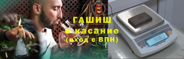 a pvp Нефтекумск