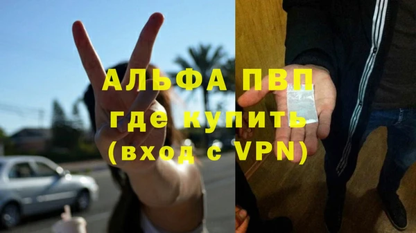 МДМА Беслан