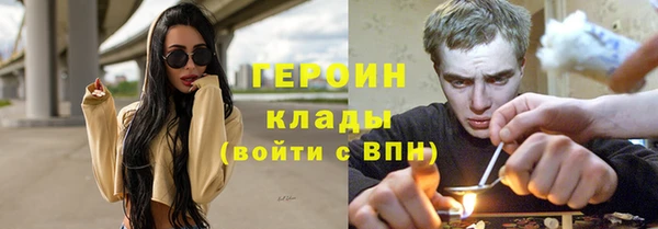 a pvp Нефтекумск