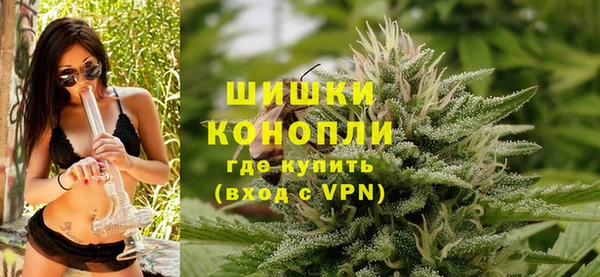 герыч Нея