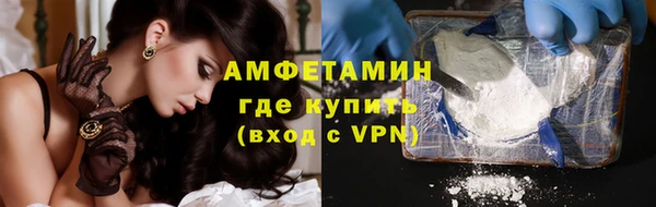 a pvp Нефтекумск