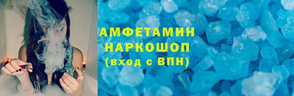 PSILOCYBIN Нефтегорск