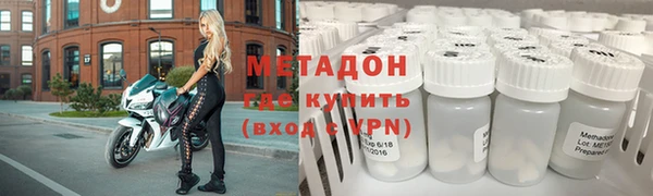 герыч Нея