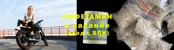 a pvp Нефтекумск