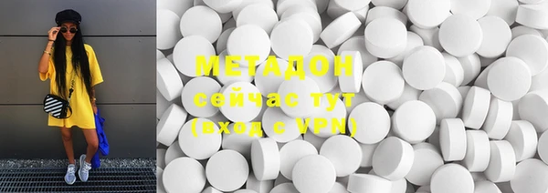 a pvp Нефтекумск