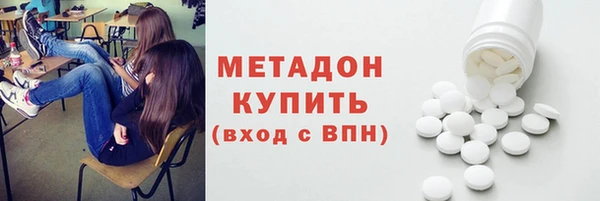 PSILOCYBIN Нефтегорск