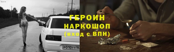 PSILOCYBIN Нефтегорск