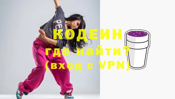a pvp Нефтекумск