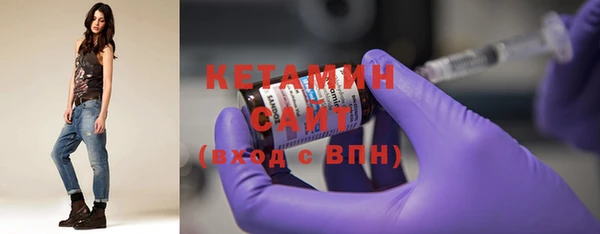 герыч Нея