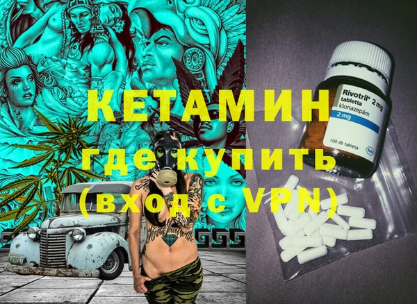 PSILOCYBIN Нефтегорск