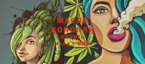 a pvp Нефтекумск