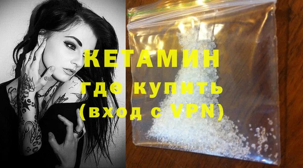 PSILOCYBIN Нефтегорск
