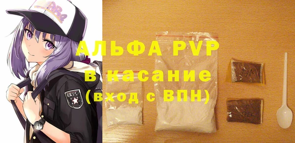 PSILOCYBIN Нефтегорск