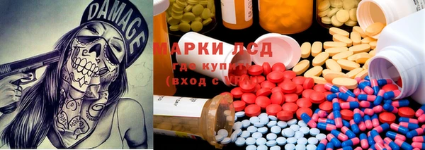 a pvp Нефтекумск