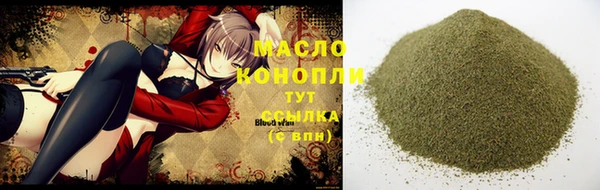 герыч Нея