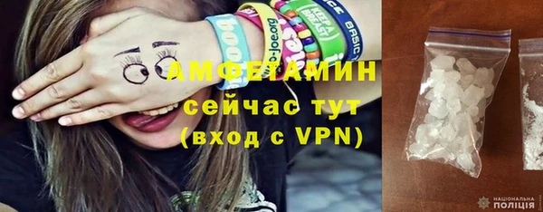 a pvp Нефтекумск