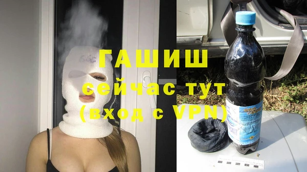 a pvp Нефтекумск