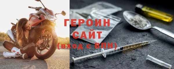 a pvp Нефтекумск