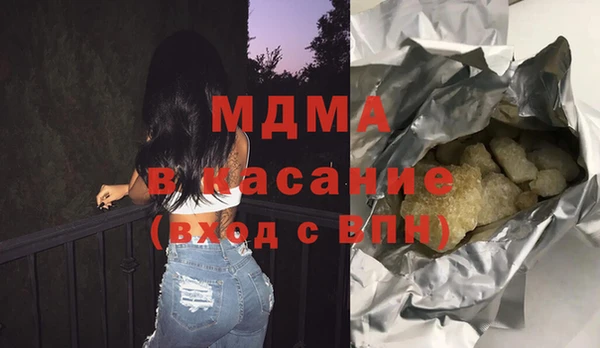 a pvp Нефтекумск