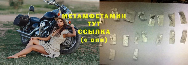 PSILOCYBIN Нефтегорск
