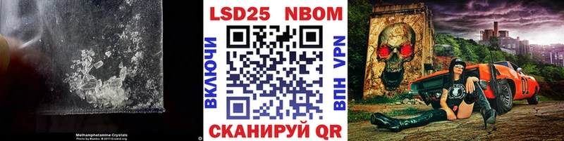 kraken ссылки  где купить   Монино  Лсд 25 экстази кислота 
