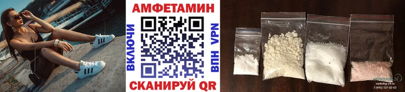 ссылка на мегу зеркало  Монино  Первитин витя 